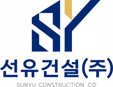선유건설(주)
