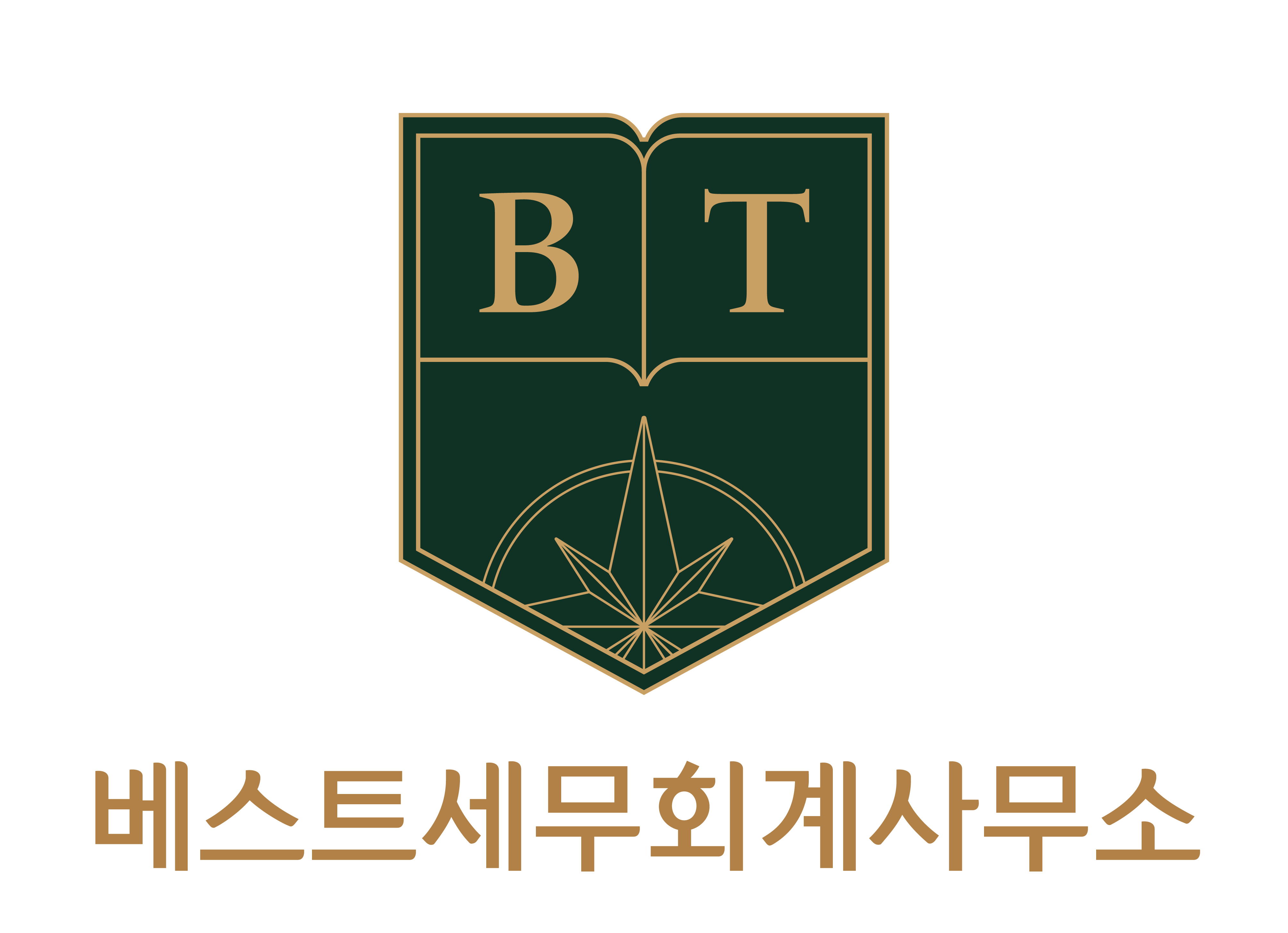 베스트세무회계사무소의 기업로고