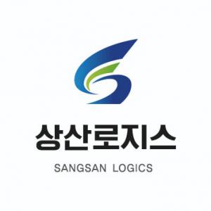 [(주)상산로지스] (경력/신입) 배차 정규직 채용 - 사람인