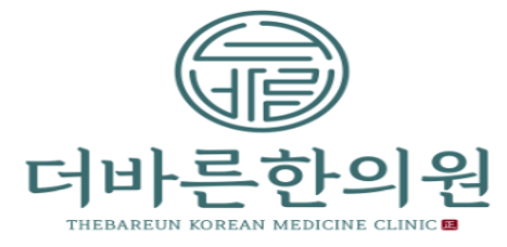 더바른한의원(침산)