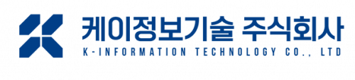 케이정보기술 주식회사