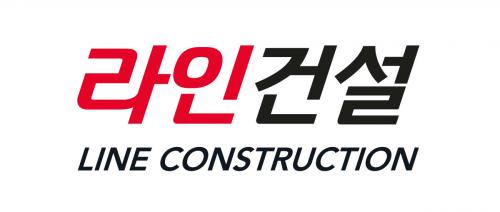 (주)라인건설