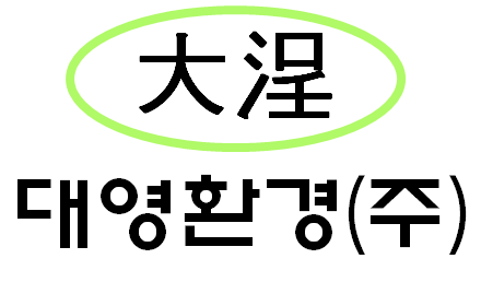 대영환경(주)의 기업로고