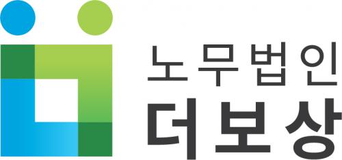 노무법인더보상대전지사