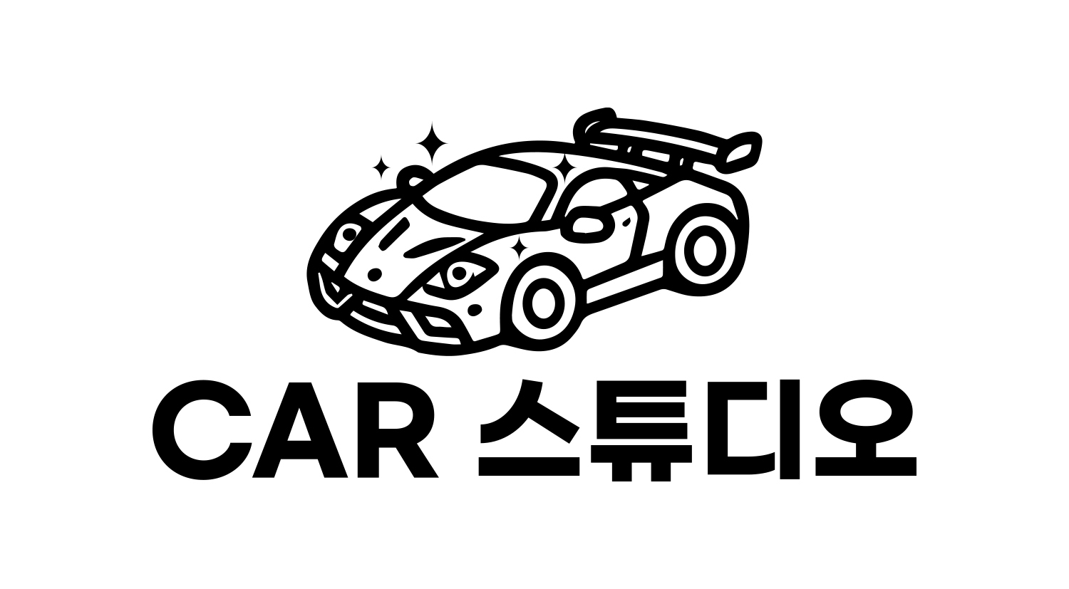 카스튜디오의 기업로고
