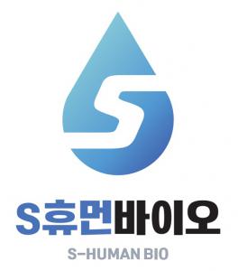 [주식회사에스휴먼헬스케어] 사무 보조 자재관리 경력무관 모집공고 - 사람인