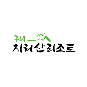 구례지리산리조트