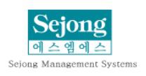 (주)세종에스엠에스