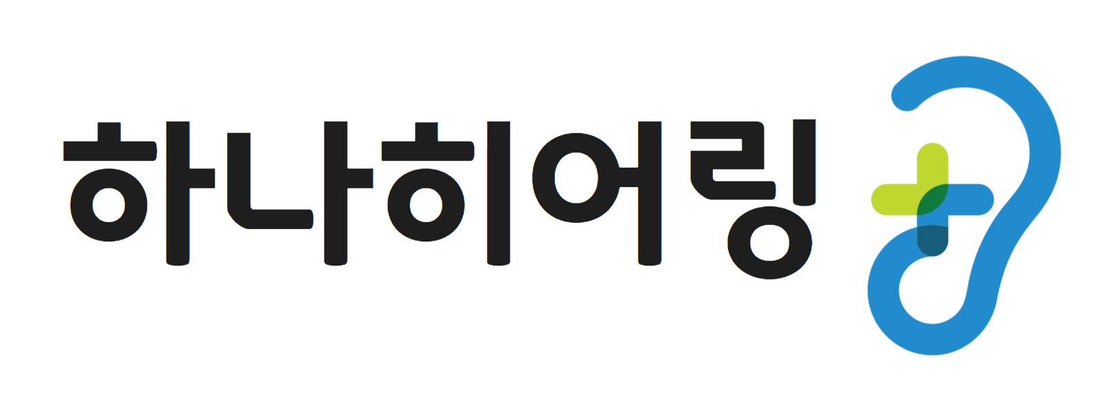 (주)하나히어링의 기업로고