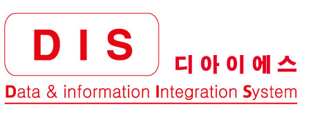 디아이에스(DIS)의 기업로고