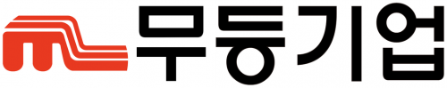 (주)무등기업평동