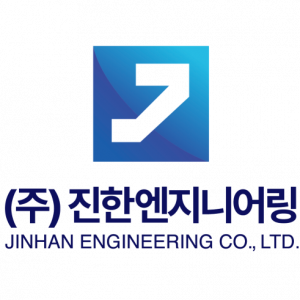 (주)진한엔지니어링