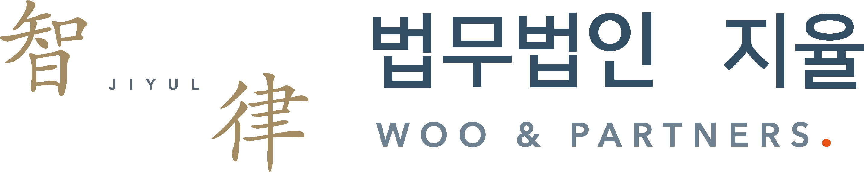 법무법인지율의 기업로고