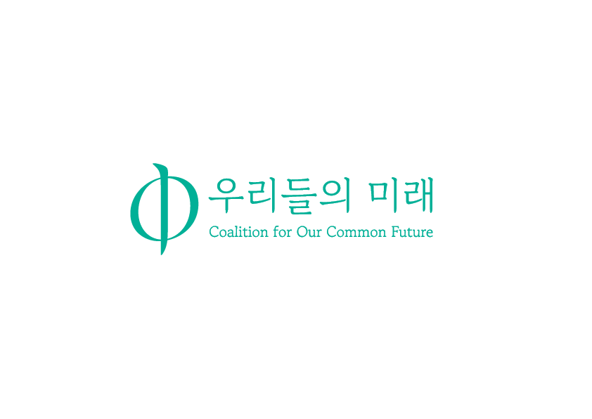 (사)우리들의미래의 기업로고