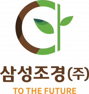 삼성조경(주)