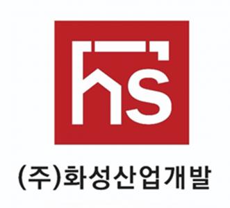 [(주)화성산업개발] 7톤이상 지게차운전 및 자재관리 정규직 모집 - 경력사원 - 사람인