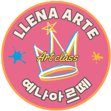 예나아르떼미술학원