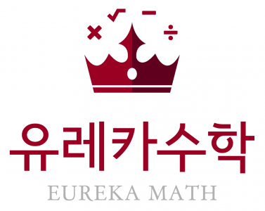 [케이유유레카보습학원] 학원강사 계약직/프리랜서 모집 - 경력무관 - 사람인