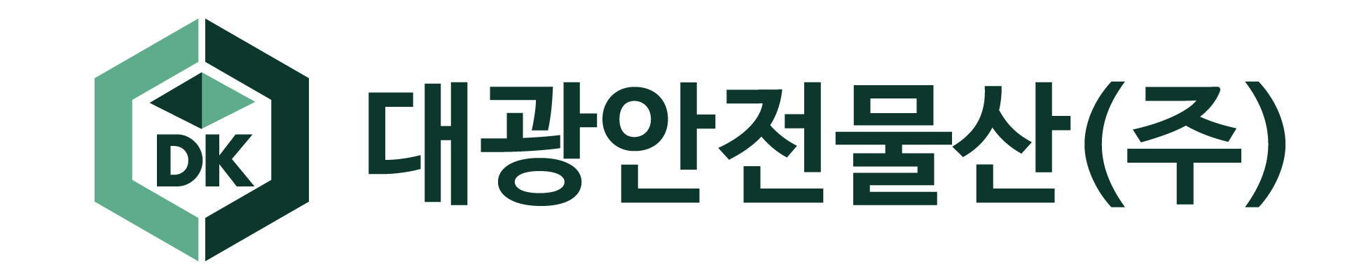 대광안전물산주식회사 직무리포트 | 2025년 합격전략, 역량체크, 멘토링 등 - 사람인