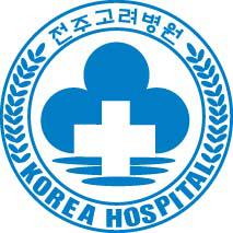 전주고려병원
