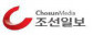 (주)조선일보사