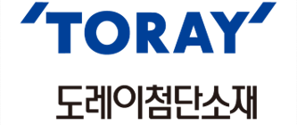 도레이첨단소재(주)
