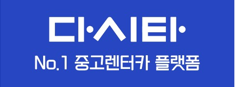 링크모빌리티(주)의 기업로고