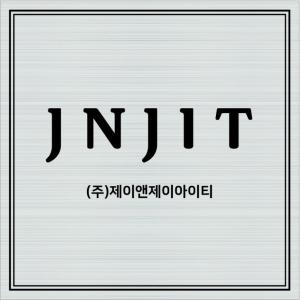 [(주)제이앤제이아이티] 대학병원 PC 및 주변기기 전산장비 상주 유지보수 정규직 채용 - 사람인