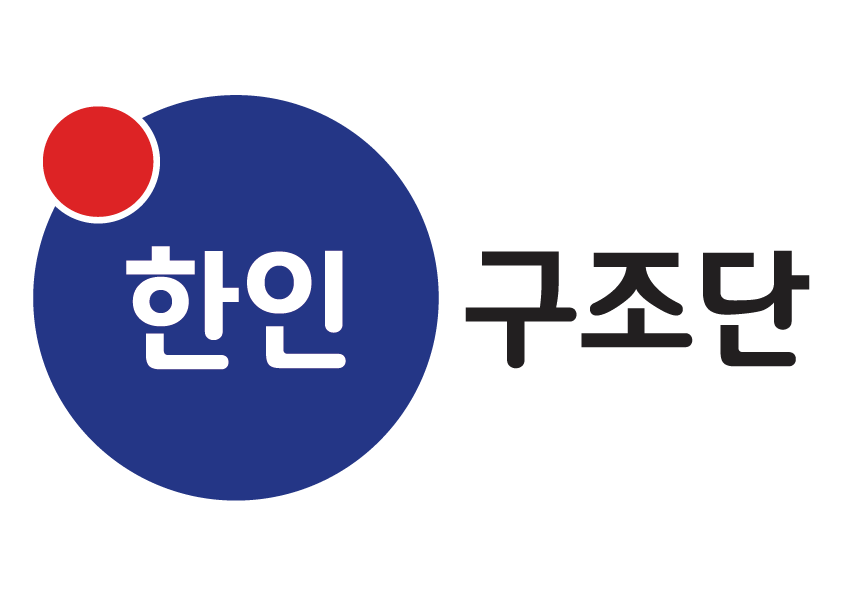 사단법인 한인구조단의 기업로고