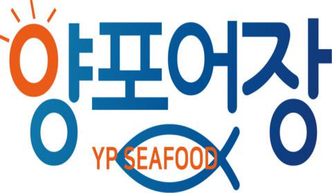 (주)와이피씨푸드