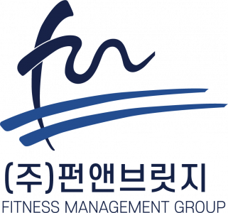 (주)펀앤브릿지