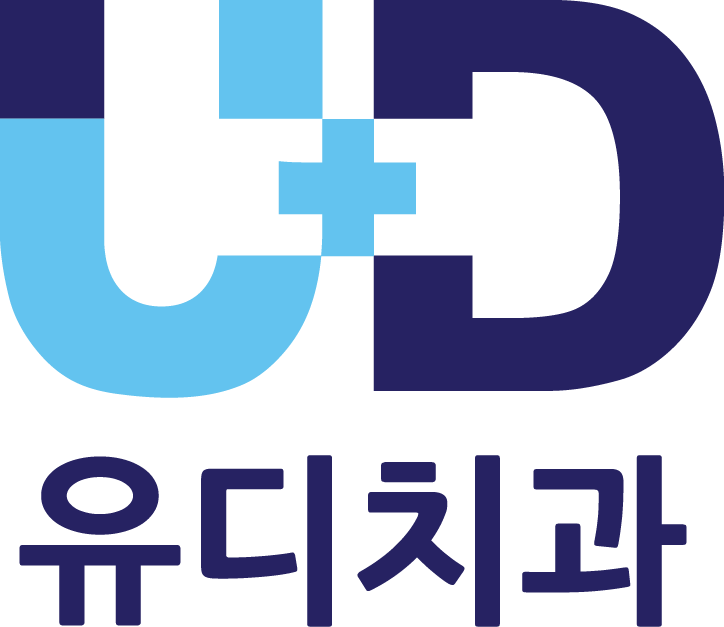 유디치과의원의 기업로고