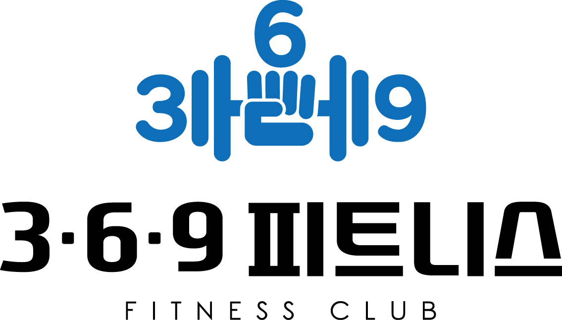 369피트니스의 기업로고