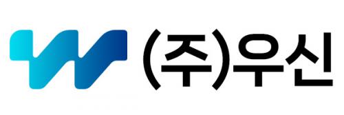 (주)우신