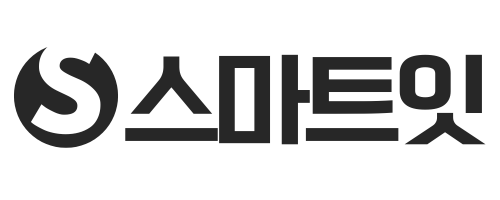 스마트잇의 기업로고