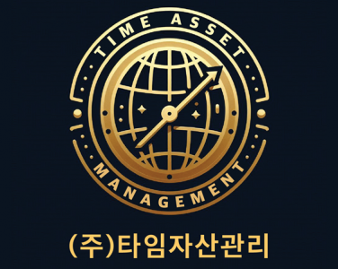 [주식회사타임자산관리] [자산관리법인-부동산 공인중개부분] 공인중개사 채용 공고 - 사람인