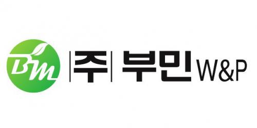(주)부민더블유엔피