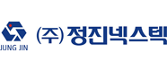 (주)정진넥스텍
