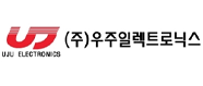 (주)우주일렉트로닉스