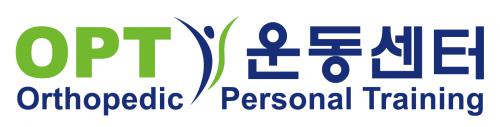 오피티 운동센터 서신본점