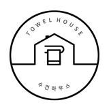 송월타올수건하우스