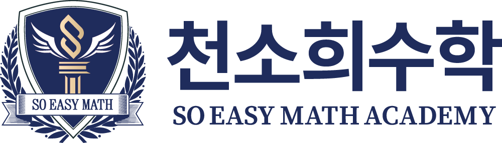 대치동천소희수학교습소 채용 | 2025년 진행 중인 공고 - 사람인 대치동천소희수학교습소 채용 | 2025년 진행 중인 공고  - 사람인