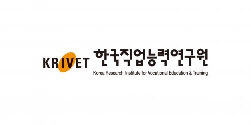 한국직업능력연구원