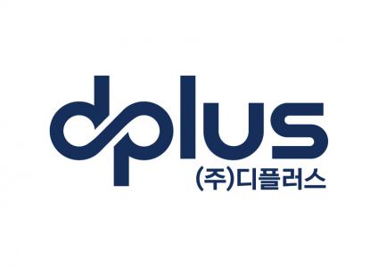 (주)디플러스