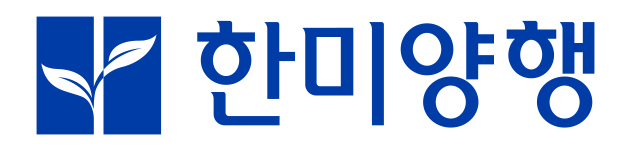 (주)한미양행의 기업로고