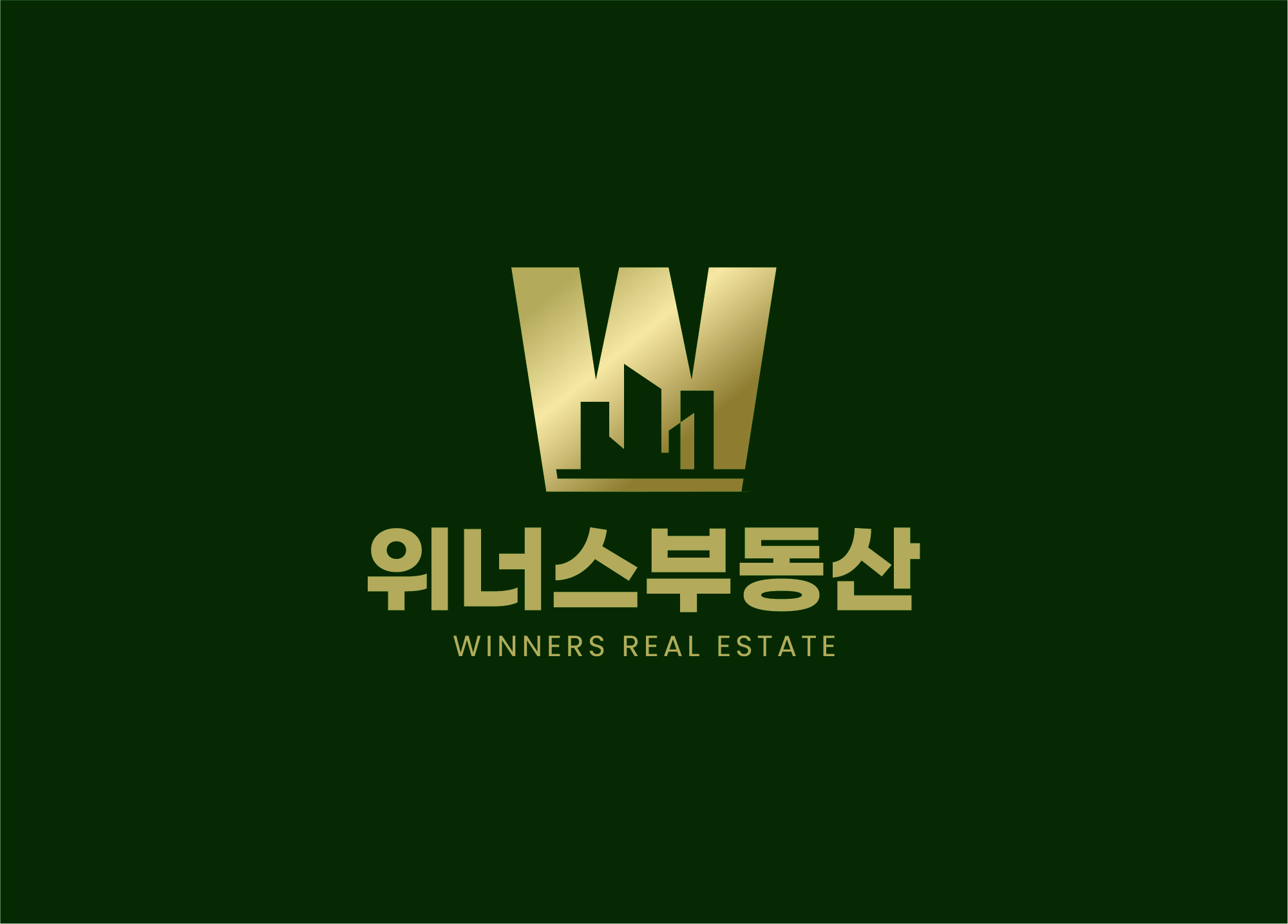위너스부동산공인중개사사무소의 기업로고