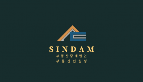 신담부동산중개법인주식회사