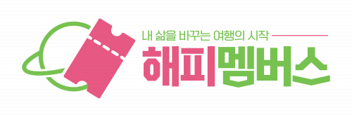 해피멤버스