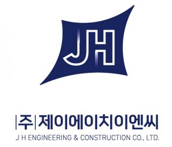 (주)제이에이치이엔씨