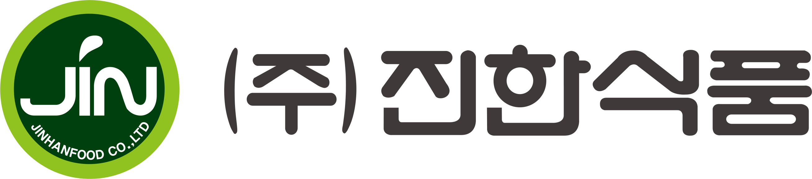 (주)진한식품의 기업로고